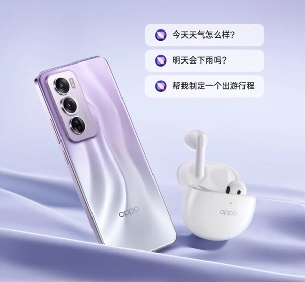 oppo reno12 pro发布：安卓首发实况照片 3399元起