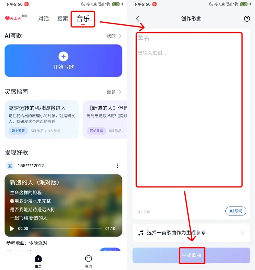 微信截图_20240408092756.png