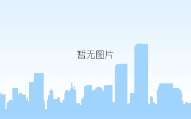 qq截图20240528104036.png